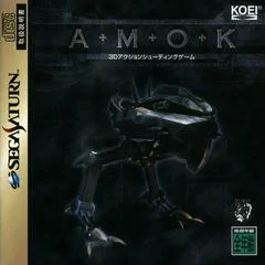 Carátula de Amok
