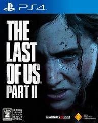 Carátula de The Last Of Us Part II