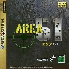 Carátula de Area 51