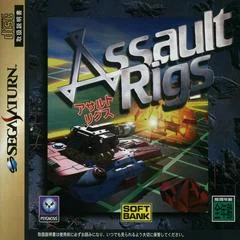 Carátula de Assault Rigs