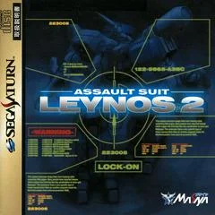 Carátula de Assault Suit Leynos 2