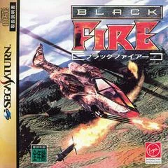 Carátula de Black Fire