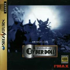 Carátula de Cyber Doll