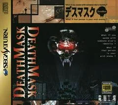 Carátula de DeathMask