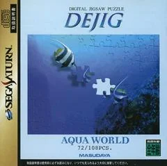 Carátula de Dejig Aqua World