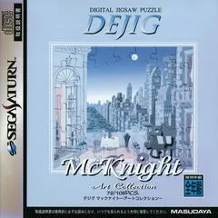 Carátula de Dejig McKnight