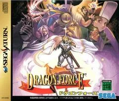 Carátula de Dragon Force