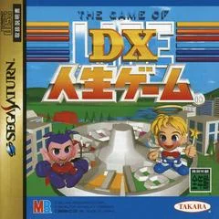 Carátula de DX Jinsei Game