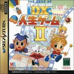 Carátula de DX Jinsei Game 2