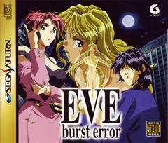Carátula de Eve: Burst Error