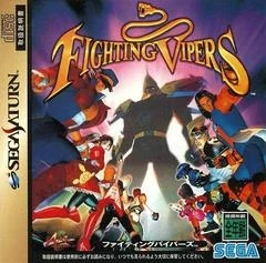 Carátula de Fighting Vipers