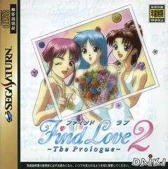 Carátula de Find Love 2: The Prologue