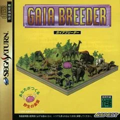 Carátula de Gaia Breeder