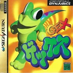 Carátula de Gex