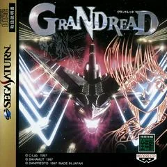 Carátula de GranDread