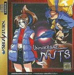 Carátula de Universal Nuts