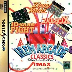Carátula de Irem Arcade Classics
