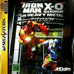 Carátula de Iron Man and X-O Manowar in Heavy Metal