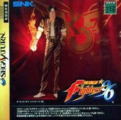 Carátula de King of Fighters 96