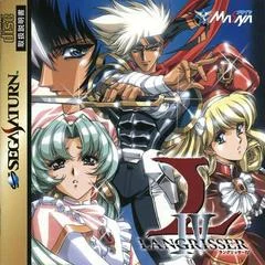 Carátula de Langrisser IV