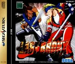 Carátula de Last Bronx