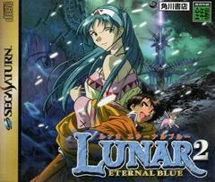 Carátula de Lunar 2 Eternal Blue