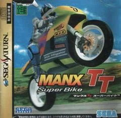 Carátula de Manx TT SuperBike