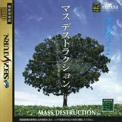 Carátula de Mass Destruction