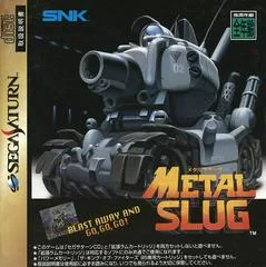 Carátula de Metal Slug