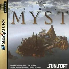 Carátula de Myst