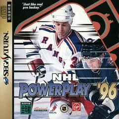 Carátula de NHL Powerplay 96