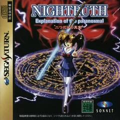 Carátula de Nightruth: Futatsu Dake no Shinjitsu