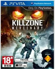 Carátula de Killzone: Mercenary