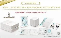 Carátula de Final Fantasy 25th Anniversary Ultimate Box