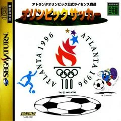Carátula de Olympic Soccer
