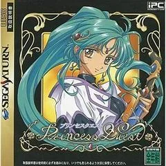 Carátula de Princess Quest