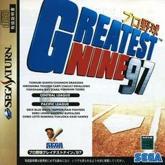 Carátula de Greatest Nine 97