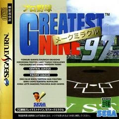 Carátula de Greatest Nine 97 Make Miracle