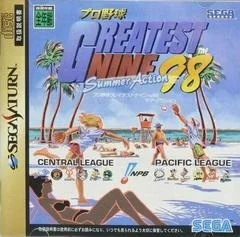 Carátula de Greatest Nine 98 Summer Action
