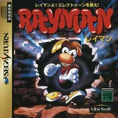 Carátula de Rayman