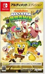 Carátula de Nickelodeon All Star Brawl [Ultimate Edition]