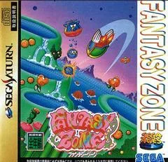 Carátula de Fantasy Zone