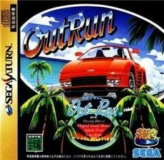 Carátula de OutRun