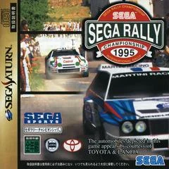 Carátula de Sega Rally Championship