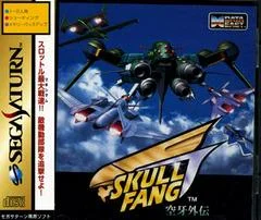 Carátula de Skull Fang Ku-u-ga Gaiden