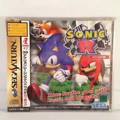Carátula de Sonic R