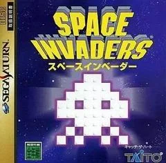 Carátula de Space Invaders