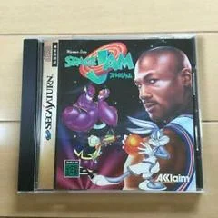Carátula de Space Jam