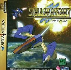 Carátula de Stellar Assault SS