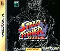 Carátula de Street Fighter Collection